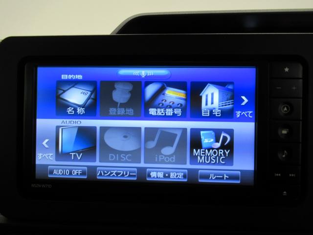 タントＸシートヒーター　左側パワースライドドア　オートライト　キーフリー　アイドリングストップ　バックモニター　ナビ　ドライブレコーダー　ＵＳＢ入力端子　Ｂｌｕｅｔｏｏｔｈ　ティーゼットデオプラス（岡山県）の中古車