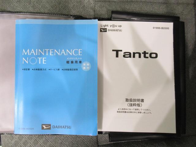 タントＸシートヒーター　左側パワースライドドア　オートライト　キーフリー　アイドリングストップ　バックモニター　ナビ　ドライブレコーダー　ＵＳＢ入力端子　Ｂｌｕｅｔｏｏｔｈ　ティーゼットデオプラス（岡山県）の中古車