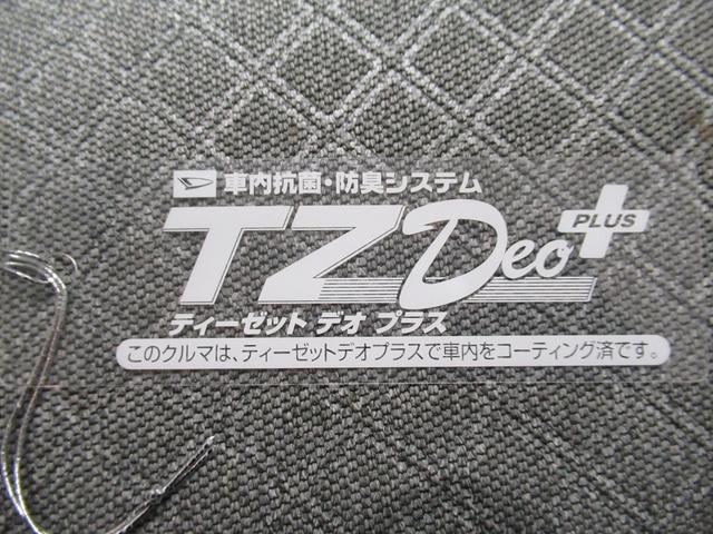 タントＸシートヒーター　左側パワースライドドア　オートライト　キーフリー　アイドリングストップ　バックモニター　ナビ　ドライブレコーダー　ＵＳＢ入力端子　Ｂｌｕｅｔｏｏｔｈ　ティーゼットデオプラス（岡山県）の中古車