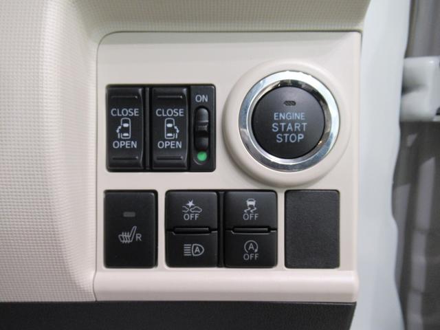 ムーヴキャンバスGメイクアップVS SA3シートヒーター 両側パワースライドドア オートライト キーフリー アイドリングストップ パノラマモニター ナビ ドライブレコーダー USB入力端子 Bluetooth ティーゼットデオプラス(岡山県)の中古車