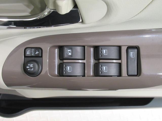 ムーヴキャンバスGメイクアップVS SA3シートヒーター 両側パワースライドドア オートライト キーフリー アイドリングストップ パノラマモニター ナビ ドライブレコーダー USB入力端子 Bluetooth ティーゼットデオプラス(岡山県)の中古車