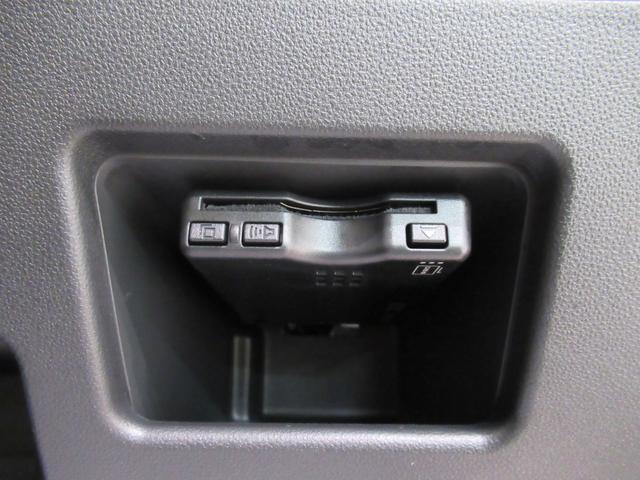 ムーヴキャンバスGメイクアップVS SA3シートヒーター 両側パワースライドドア オートライト キーフリー アイドリングストップ パノラマモニター ナビ ドライブレコーダー USB入力端子 Bluetooth ティーゼットデオプラス(岡山県)の中古車