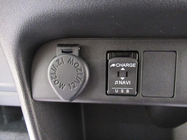 ムーヴキャンバスGメイクアップVS SA3シートヒーター 両側パワースライドドア オートライト キーフリー アイドリングストップ パノラマモニター ナビ ドライブレコーダー USB入力端子 Bluetooth ティーゼットデオプラス(岡山県)の中古車