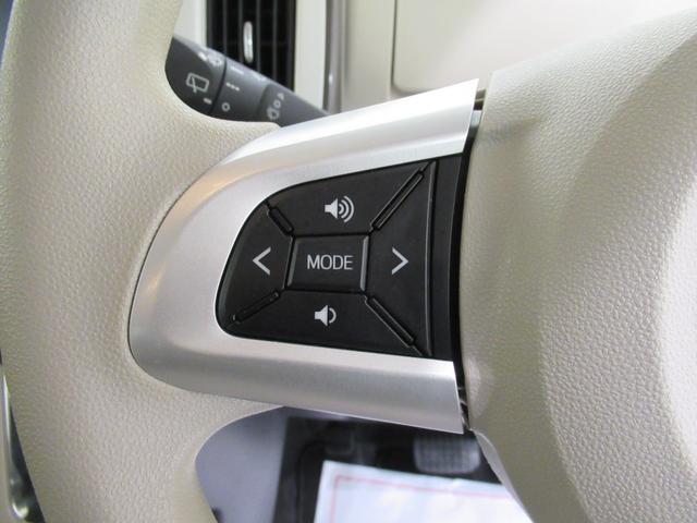 ムーヴキャンバスGメイクアップVS SA3シートヒーター 両側パワースライドドア オートライト キーフリー アイドリングストップ パノラマモニター ナビ ドライブレコーダー USB入力端子 Bluetooth ティーゼットデオプラス(岡山県)の中古車