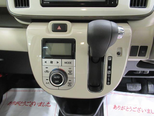 ムーヴキャンバスGメイクアップVS SA3シートヒーター 両側パワースライドドア オートライト キーフリー アイドリングストップ パノラマモニター ナビ ドライブレコーダー USB入力端子 Bluetooth ティーゼットデオプラス(岡山県)の中古車