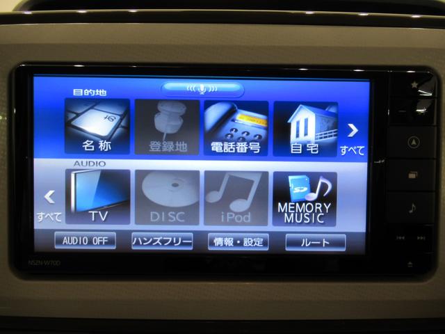ムーヴキャンバスGメイクアップVS SA3シートヒーター 両側パワースライドドア オートライト キーフリー アイドリングストップ パノラマモニター ナビ ドライブレコーダー USB入力端子 Bluetooth ティーゼットデオプラス(岡山県)の中古車