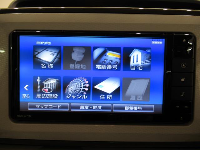 ムーヴキャンバスGメイクアップVS SA3シートヒーター 両側パワースライドドア オートライト キーフリー アイドリングストップ パノラマモニター ナビ ドライブレコーダー USB入力端子 Bluetooth ティーゼットデオプラス(岡山県)の中古車