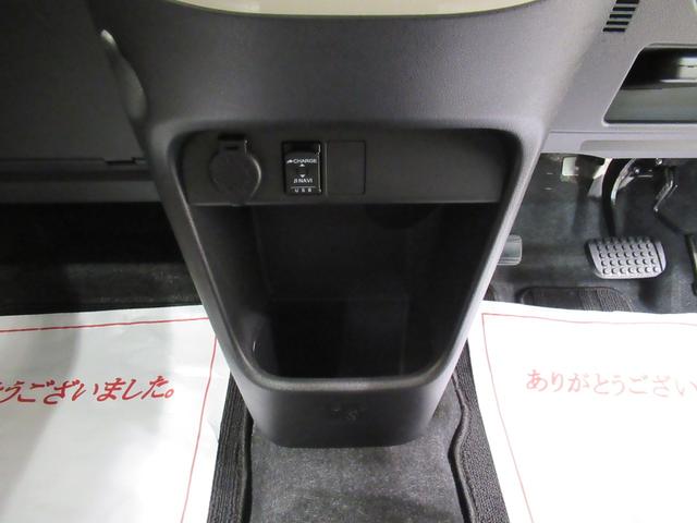 ムーヴキャンバスGメイクアップVS SA3シートヒーター 両側パワースライドドア オートライト キーフリー アイドリングストップ パノラマモニター ナビ ドライブレコーダー USB入力端子 Bluetooth ティーゼットデオプラス(岡山県)の中古車