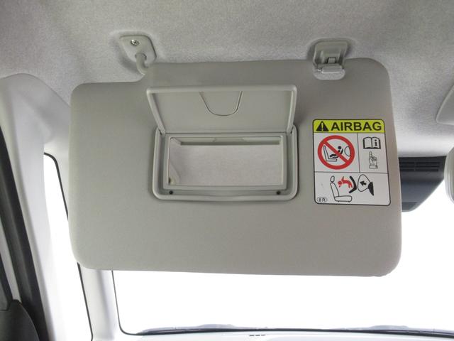 ムーヴキャンバスGメイクアップVS SA3シートヒーター 両側パワースライドドア オートライト キーフリー アイドリングストップ パノラマモニター ナビ ドライブレコーダー USB入力端子 Bluetooth ティーゼットデオプラス(岡山県)の中古車