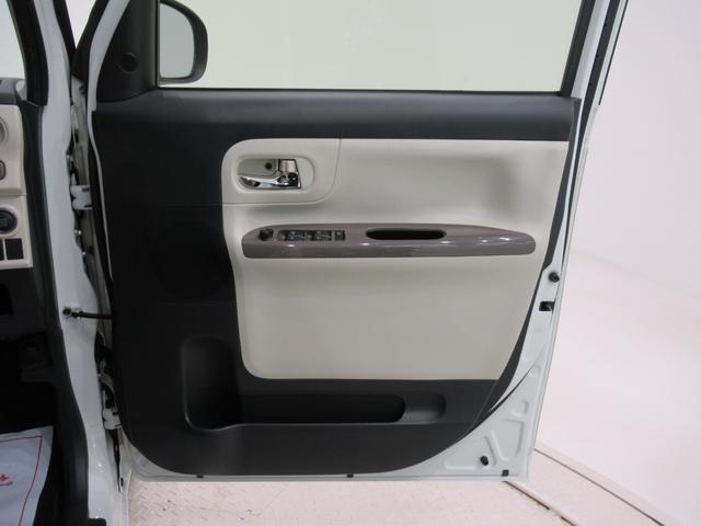 ムーヴキャンバスGメイクアップVS SA3シートヒーター 両側パワースライドドア オートライト キーフリー アイドリングストップ パノラマモニター ナビ ドライブレコーダー USB入力端子 Bluetooth ティーゼットデオプラス(岡山県)の中古車