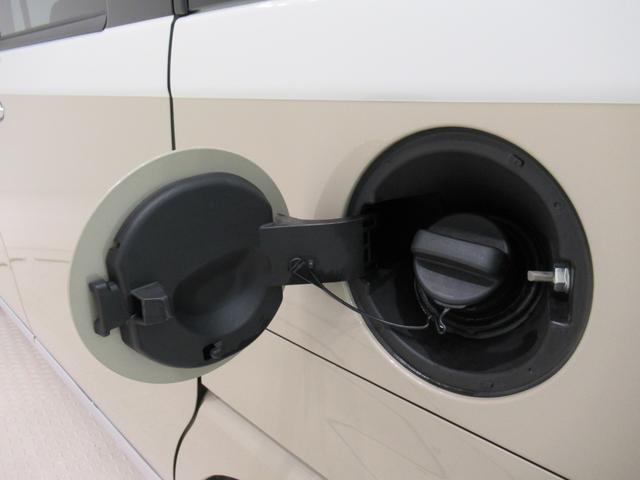 ムーヴキャンバスGメイクアップVS SA3シートヒーター 両側パワースライドドア オートライト キーフリー アイドリングストップ パノラマモニター ナビ ドライブレコーダー USB入力端子 Bluetooth ティーゼットデオプラス(岡山県)の中古車