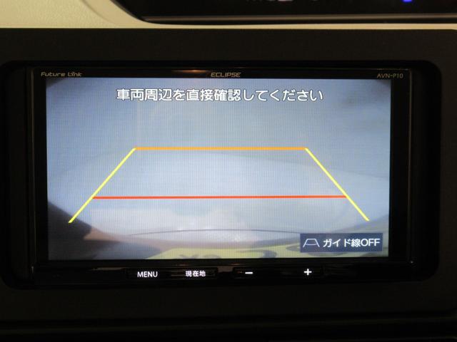 タントL両側スライドドア オートライト キーレスエントリー アイドリングストップ バックモニター ナビ Bluetooth 衝突被害軽減システム レーンアシスト オートマチックハイビーム(岡山県)の中古車