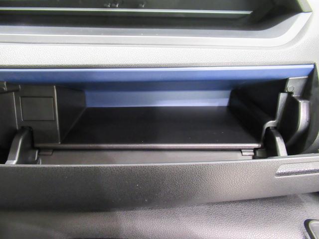 タントL両側スライドドア オートライト キーレスエントリー アイドリングストップ バックモニター ナビ Bluetooth 衝突被害軽減システム レーンアシスト オートマチックハイビーム(岡山県)の中古車