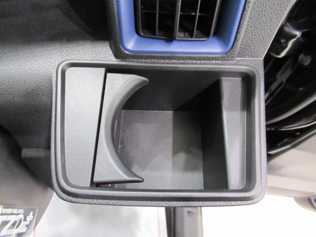 タントL両側スライドドア オートライト キーレスエントリー アイドリングストップ バックモニター ナビ Bluetooth 衝突被害軽減システム レーンアシスト オートマチックハイビーム(岡山県)の中古車