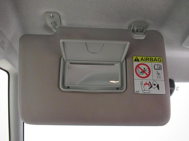 タントL両側スライドドア オートライト キーレスエントリー アイドリングストップ バックモニター ナビ Bluetooth 衝突被害軽減システム レーンアシスト オートマチックハイビーム(岡山県)の中古車