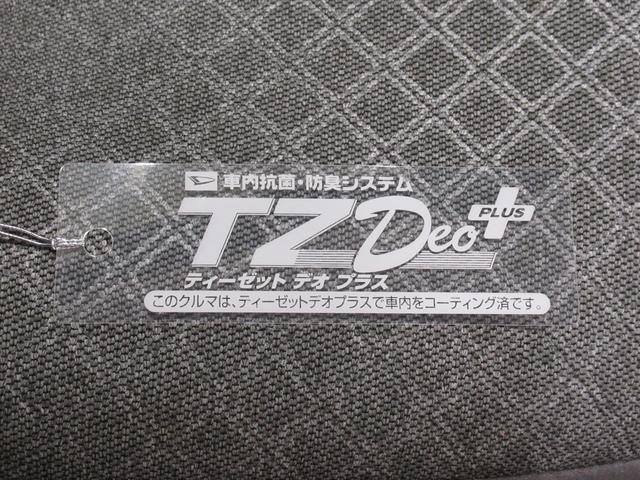 タントL両側スライドドア オートライト キーレスエントリー アイドリングストップ バックモニター ナビ Bluetooth 衝突被害軽減システム レーンアシスト オートマチックハイビーム(岡山県)の中古車