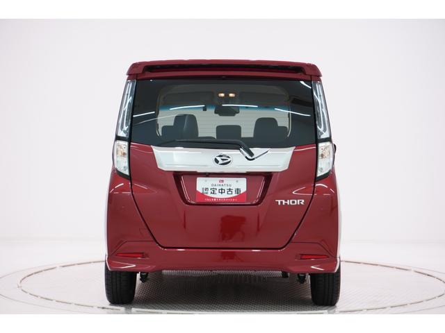 トールカスタムGターボ両側パワースライドドア オートライト キーフリー アイドリングストップ バックモニター ディスプレイオーディオ ドライブレコーダー USB入力端子 Bluetooth ティーゼットデオプラス(岡山県)の中古車