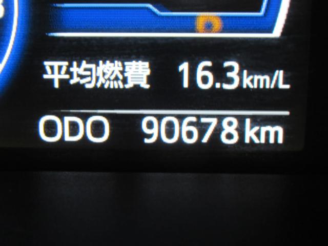 トールカスタムGターボ両側パワースライドドア オートライト キーフリー アイドリングストップ バックモニター ディスプレイオーディオ ドライブレコーダー USB入力端子 Bluetooth ティーゼットデオプラス(岡山県)の中古車