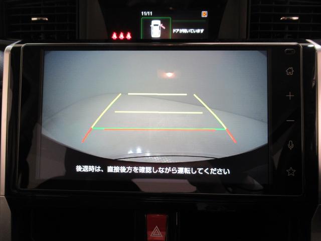 トールカスタムGターボ両側パワースライドドア オートライト キーフリー アイドリングストップ バックモニター ディスプレイオーディオ ドライブレコーダー USB入力端子 Bluetooth ティーゼットデオプラス(岡山県)の中古車