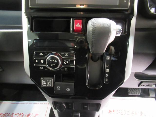 トールカスタムGターボ両側パワースライドドア オートライト キーフリー アイドリングストップ バックモニター ディスプレイオーディオ ドライブレコーダー USB入力端子 Bluetooth ティーゼットデオプラス(岡山県)の中古車