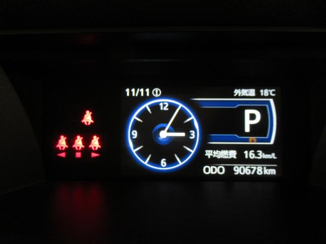 トールカスタムGターボ両側パワースライドドア オートライト キーフリー アイドリングストップ バックモニター ディスプレイオーディオ ドライブレコーダー USB入力端子 Bluetooth ティーゼットデオプラス(岡山県)の中古車