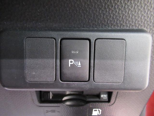 トールカスタムGターボ両側パワースライドドア オートライト キーフリー アイドリングストップ バックモニター ディスプレイオーディオ ドライブレコーダー USB入力端子 Bluetooth ティーゼットデオプラス(岡山県)の中古車