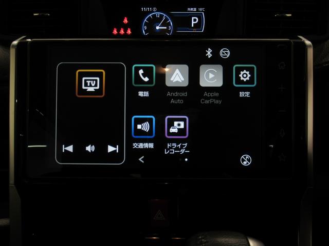 トールカスタムGターボ両側パワースライドドア オートライト キーフリー アイドリングストップ バックモニター ディスプレイオーディオ ドライブレコーダー USB入力端子 Bluetooth ティーゼットデオプラス(岡山県)の中古車