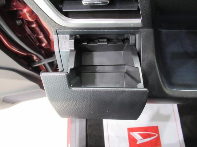 トールカスタムGターボ両側パワースライドドア オートライト キーフリー アイドリングストップ バックモニター ディスプレイオーディオ ドライブレコーダー USB入力端子 Bluetooth ティーゼットデオプラス(岡山県)の中古車