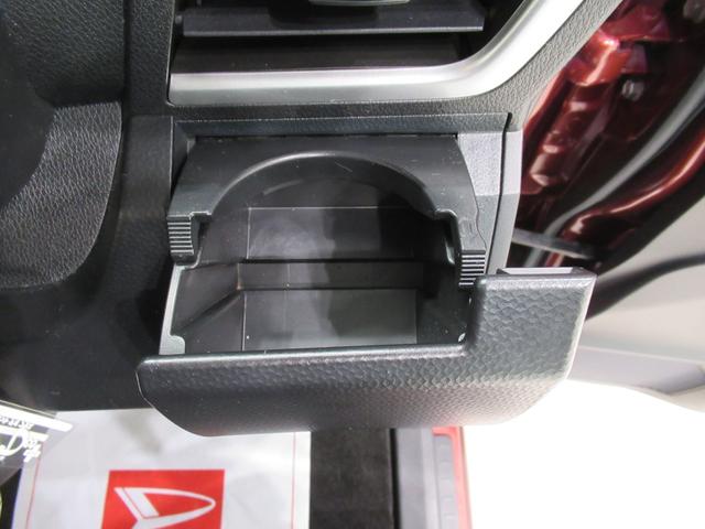 トールカスタムGターボ両側パワースライドドア オートライト キーフリー アイドリングストップ バックモニター ディスプレイオーディオ ドライブレコーダー USB入力端子 Bluetooth ティーゼットデオプラス(岡山県)の中古車