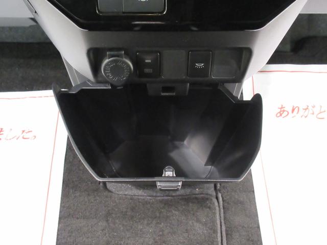 トールカスタムGターボ両側パワースライドドア オートライト キーフリー アイドリングストップ バックモニター ディスプレイオーディオ ドライブレコーダー USB入力端子 Bluetooth ティーゼットデオプラス(岡山県)の中古車