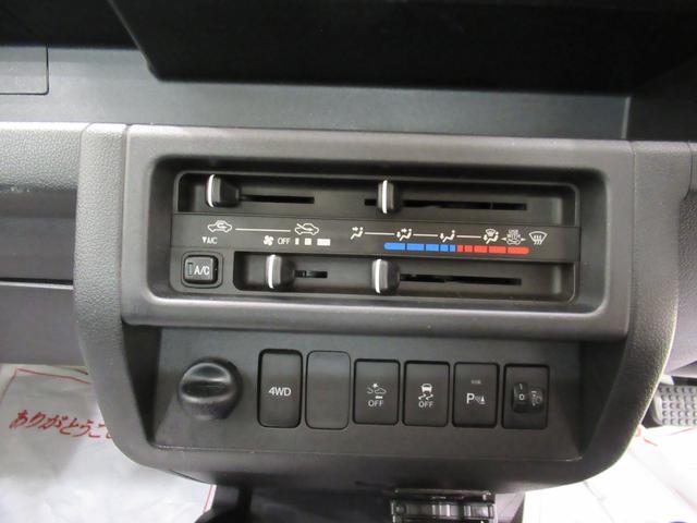 ハイゼットトラックスタンダード SA3tLEDヘッドランプ 4WD オートライト 衝突被害軽減システム レーンアシスト エアコン パワーステアリング 運転席エアバッグ ABS ティーゼットデオプラス(岡山県)の中古車