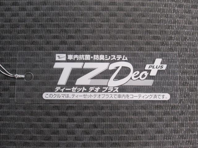 ハイゼットトラックスタンダード SA3tLEDヘッドランプ 4WD オートライト 衝突被害軽減システム レーンアシスト エアコン パワーステアリング 運転席エアバッグ ABS ティーゼットデオプラス(岡山県)の中古車