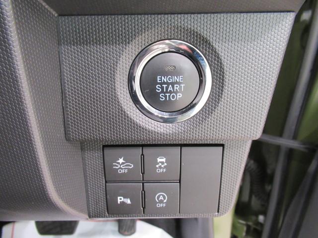 タフトG クロムベンチャーシートヒーター オートライト キーフリー アイドリングストップ バックモニター ナビ ドライブレコーダー USB入力端子 Bluetooth 電動パーキングブレーキ ティーゼットデオプラス(岡山県)の中古車