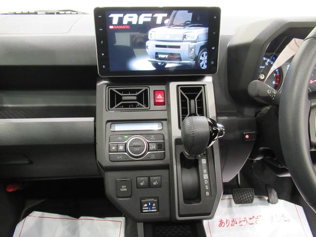 タフトG クロムベンチャーシートヒーター オートライト キーフリー アイドリングストップ バックモニター ナビ ドライブレコーダー USB入力端子 Bluetooth 電動パーキングブレーキ ティーゼットデオプラス(岡山県)の中古車