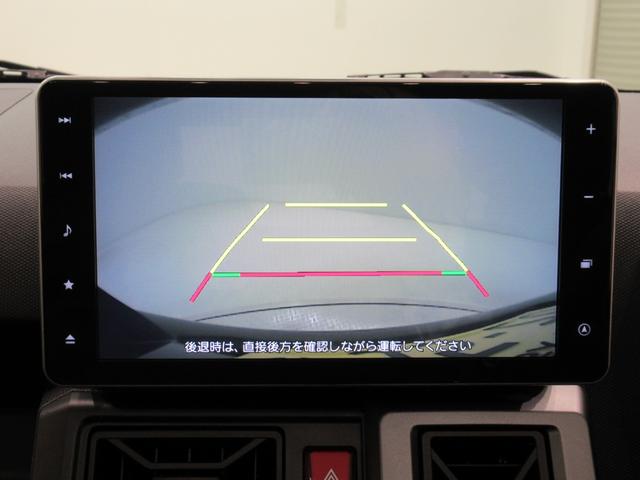 タフトG クロムベンチャーシートヒーター オートライト キーフリー アイドリングストップ バックモニター ナビ ドライブレコーダー USB入力端子 Bluetooth 電動パーキングブレーキ ティーゼットデオプラス(岡山県)の中古車