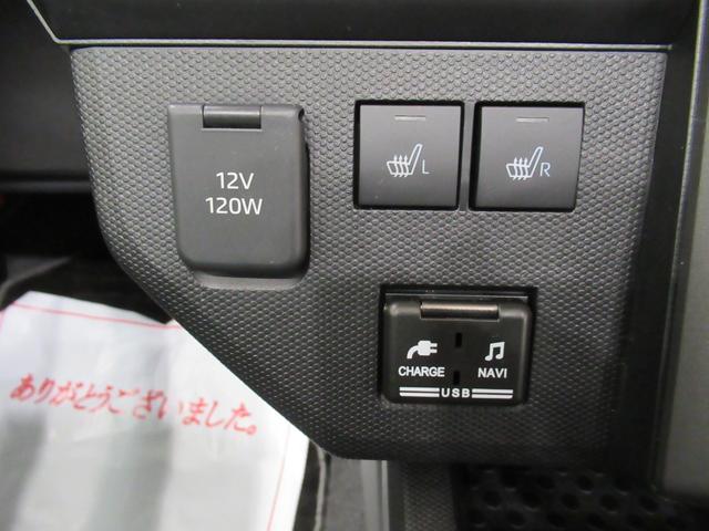 タフトG クロムベンチャーシートヒーター オートライト キーフリー アイドリングストップ バックモニター ナビ ドライブレコーダー USB入力端子 Bluetooth 電動パーキングブレーキ ティーゼットデオプラス(岡山県)の中古車