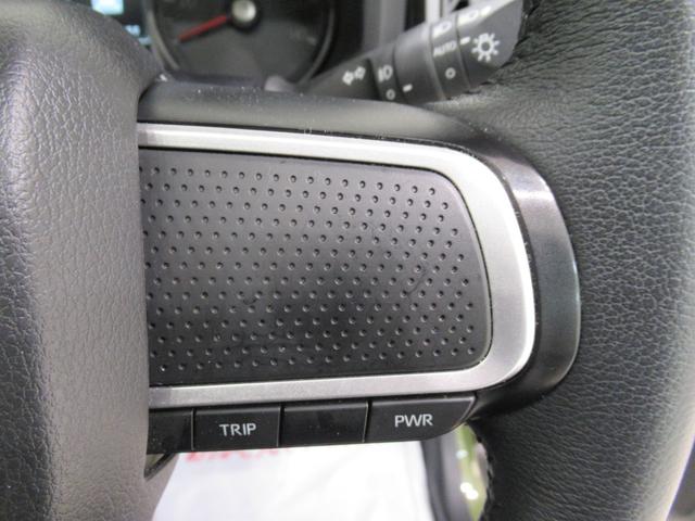 タフトG クロムベンチャーシートヒーター オートライト キーフリー アイドリングストップ バックモニター ナビ ドライブレコーダー USB入力端子 Bluetooth 電動パーキングブレーキ ティーゼットデオプラス(岡山県)の中古車