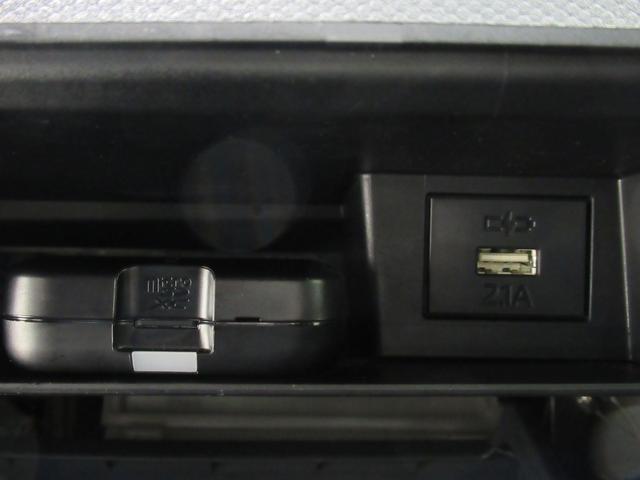 タフトG クロムベンチャーシートヒーター オートライト キーフリー アイドリングストップ バックモニター ナビ ドライブレコーダー USB入力端子 Bluetooth 電動パーキングブレーキ ティーゼットデオプラス(岡山県)の中古車