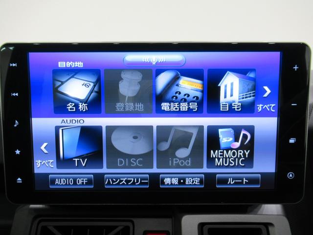 タフトG クロムベンチャーシートヒーター オートライト キーフリー アイドリングストップ バックモニター ナビ ドライブレコーダー USB入力端子 Bluetooth 電動パーキングブレーキ ティーゼットデオプラス(岡山県)の中古車