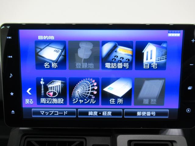 タフトG クロムベンチャーシートヒーター オートライト キーフリー アイドリングストップ バックモニター ナビ ドライブレコーダー USB入力端子 Bluetooth 電動パーキングブレーキ ティーゼットデオプラス(岡山県)の中古車