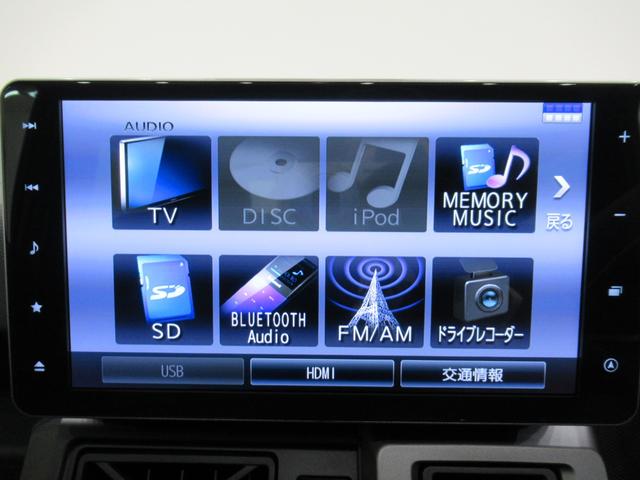 タフトG クロムベンチャーシートヒーター オートライト キーフリー アイドリングストップ バックモニター ナビ ドライブレコーダー USB入力端子 Bluetooth 電動パーキングブレーキ ティーゼットデオプラス(岡山県)の中古車