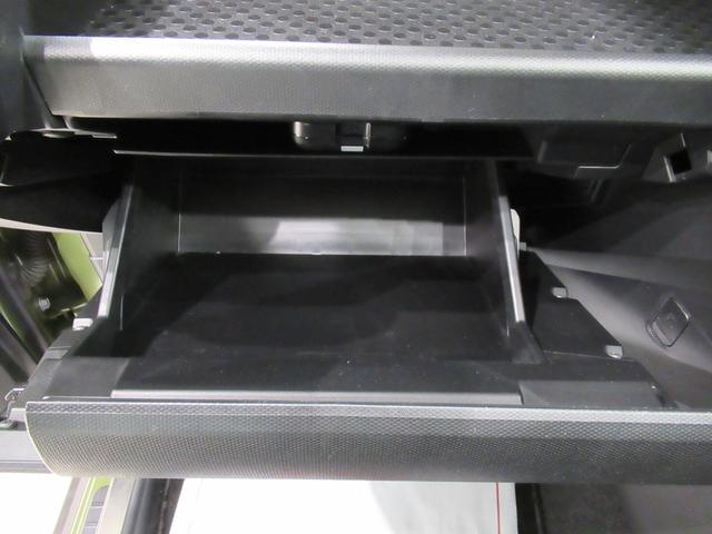 タフトG クロムベンチャーシートヒーター オートライト キーフリー アイドリングストップ バックモニター ナビ ドライブレコーダー USB入力端子 Bluetooth 電動パーキングブレーキ ティーゼットデオプラス(岡山県)の中古車