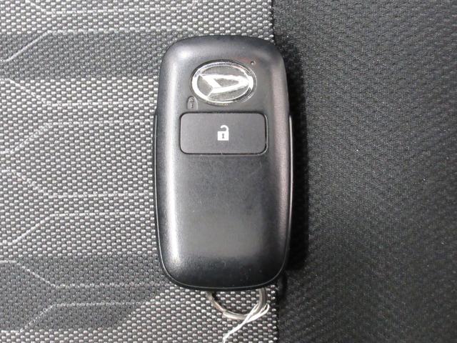 タフトG クロムベンチャーシートヒーター オートライト キーフリー アイドリングストップ バックモニター ナビ ドライブレコーダー USB入力端子 Bluetooth 電動パーキングブレーキ ティーゼットデオプラス(岡山県)の中古車