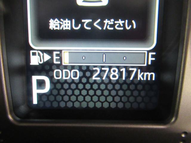 アトレーアトレーデッキバンLEDヘッドランプ 4WD 両側パワースライドドア オートライト キーフリー アイドリングストップ バックモニター ディスプレイオーディオ USB入力端子 Bluetooth ティーゼットデオプラス(岡山県)の中古車