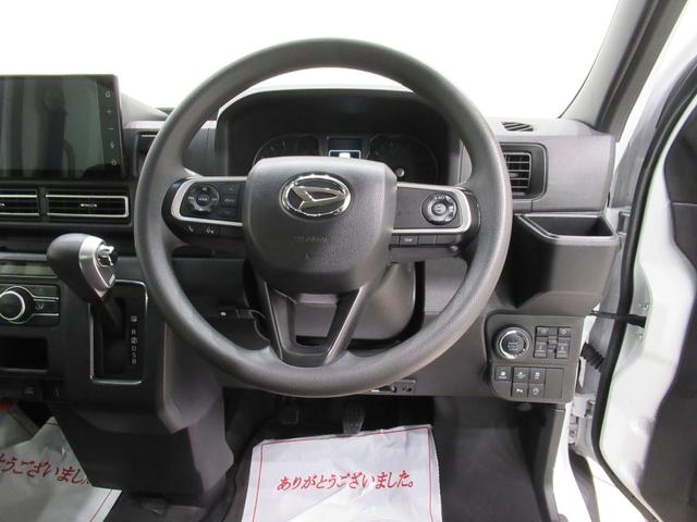 アトレーアトレーデッキバンLEDヘッドランプ 4WD 両側パワースライドドア オートライト キーフリー アイドリングストップ バックモニター ディスプレイオーディオ USB入力端子 Bluetooth ティーゼットデオプラス(岡山県)の中古車