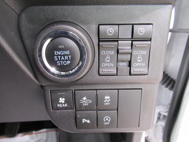 アトレーアトレーデッキバンLEDヘッドランプ 4WD 両側パワースライドドア オートライト キーフリー アイドリングストップ バックモニター ディスプレイオーディオ USB入力端子 Bluetooth ティーゼットデオプラス(岡山県)の中古車