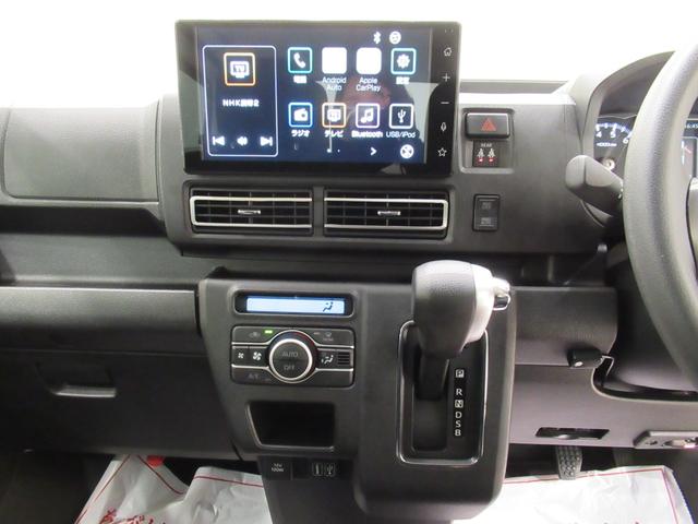 アトレーアトレーデッキバンLEDヘッドランプ 4WD 両側パワースライドドア オートライト キーフリー アイドリングストップ バックモニター ディスプレイオーディオ USB入力端子 Bluetooth ティーゼットデオプラス(岡山県)の中古車