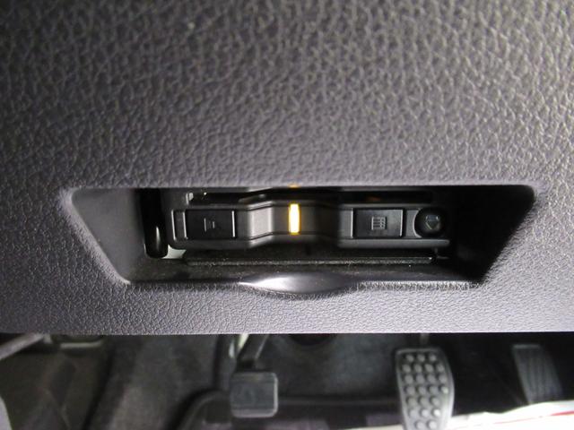 アトレーアトレーデッキバンLEDヘッドランプ 4WD 両側パワースライドドア オートライト キーフリー アイドリングストップ バックモニター ディスプレイオーディオ USB入力端子 Bluetooth ティーゼットデオプラス(岡山県)の中古車