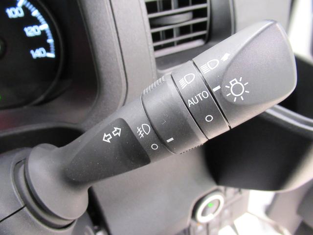 アトレーアトレーデッキバンLEDヘッドランプ 4WD 両側パワースライドドア オートライト キーフリー アイドリングストップ バックモニター ディスプレイオーディオ USB入力端子 Bluetooth ティーゼットデオプラス(岡山県)の中古車