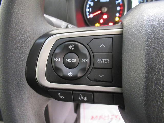 アトレーアトレーデッキバンLEDヘッドランプ 4WD 両側パワースライドドア オートライト キーフリー アイドリングストップ バックモニター ディスプレイオーディオ USB入力端子 Bluetooth ティーゼットデオプラス(岡山県)の中古車